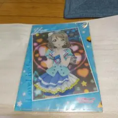 ラブライブ! サンシャイン!! A5クリアファイル2枚セット