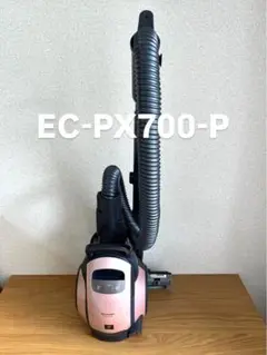 SHARP シャープ EC-PX700-P サイクロン式掃除機 2016年製 お得セット SHARP - SHARP EC-PX700-P サイクロン掃除機 2016年