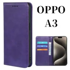 OPPO A3 5G ケース 手帳型 スリム マグネット オッポ パープル
