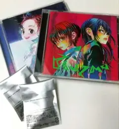 米津玄師　CD2枚セット BOW AND ARROW/ Plazma 特典2個付