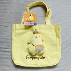 新品 ポムポムプリンチームプリンみんなでお散歩でちゅ！トートバッグ