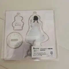 Item thumbnail for item b6f5d1f0-e426-4c27-b725-ec00457f5a4b