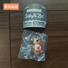 Suzy’s Zoo　めじるしアクセサリー　boof