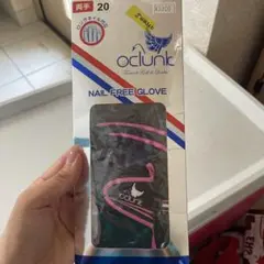 oclunk Nail Free Glove 右手用 20 右手のみ！！