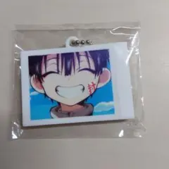 地縛少年花子くん　ぱしゃこれ　キーホルダー　ガチャ