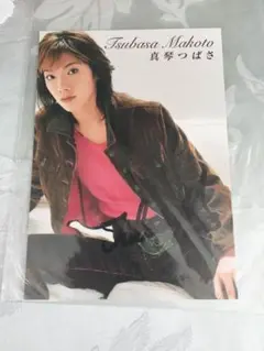 【真琴つばさ】サイン色紙 2種 + ポストカード 値下げしました！真琴つばさ サイン色紙の通販 by マリー5578's