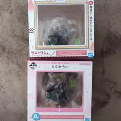 一番くじ しぐれうい A賞 ラストワン賞 フィギュア セット