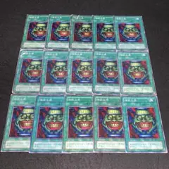 Item thumbnail for item 36fc1376-e2a8-4446-b5ef-e7da5fb5451c