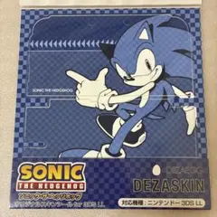 ソニック・ザ・ヘッジホッグ オリジナルスキンシール for 3DS LL