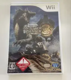 モンスターハンター3（トライ）