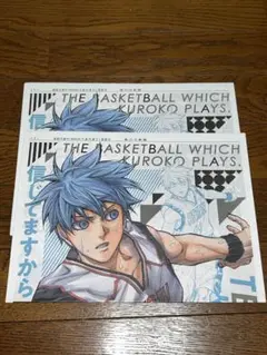 未使用 黒子のバスケ 新聞 2枚セット ジャンプフェスタ