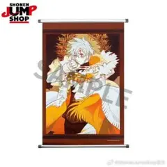 2025年最新】D.gray-man アレン タペストリーの人気アイテム