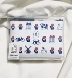 【最終値下げ】ミッフィー シリコン　ポーチ　うさこちゃん