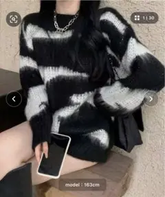 me+em select ニット 黒白