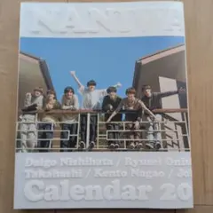 Item thumbnail for item d8d7790a-85a7-4b93-933d-286cddd4acb1