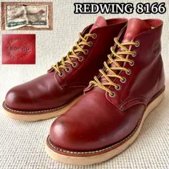 レッドウィング　レジェンドモデル 3足セット レッドウィングred wing 3足セット - メルカリ