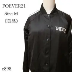 【希少廃盤】Purpose Tour ジャスティンビーバー ボンバージャケット