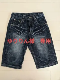 デニムハーフパンツ ブルー