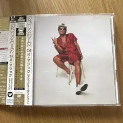 ブルーノマーズ　24Kマジック　デラックスエディション
