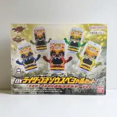 Item thumbnail for item 635a0ec4-e71b-4898-8e10-d508654f60ec