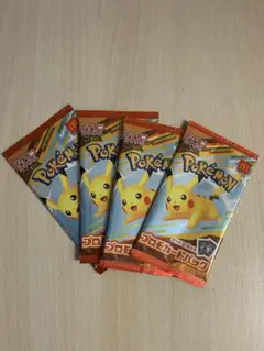 新品未開封　ポケモンカードパック マック　4パックセット