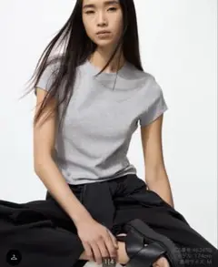 UNIQLO ミニT