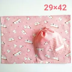 給食セット♡小花とシマエナガの給食袋＆ランチョンマット(29×42)ペールピンク