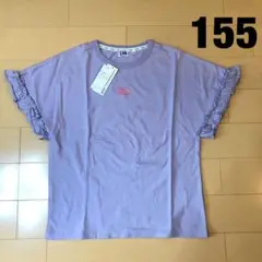 【新品】Lee リー　キッズtシャツ 袖フリルtシャツ