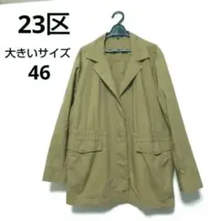 Item thumbnail for item 0906e077-4697-48e3-a0fd-b22ae4401de1