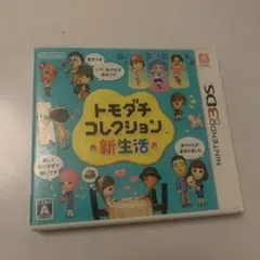 Item thumbnail for item 06740b93-4880-4457-9b89-69cbfeb17f0b