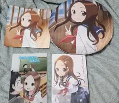 からかい上手の高木さん　4点セット