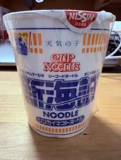 新海誠ヌードル