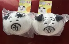 【新品未開封】ナガノキャラクターズ もっちるフェイスマスコット（パグ）2個セット