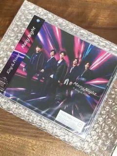 ★新品未開封★King & Prince Mazy Night 初回限定盤A
