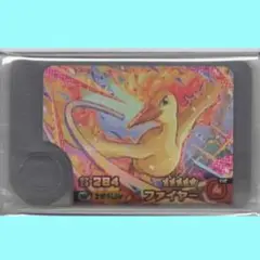 ポケモンフレンダ　ベストタッグ1弾　ワンダーピック03　ファイヤー（ST）