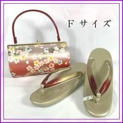 Item thumbnail for item 3aca8f43-bd75-4243-88f9-91f1de3f2c8b