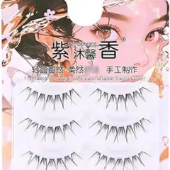 Item thumbnail for item 0887ab33-0010-4513-80ef-4e5a0121d3e4