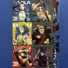 Item thumbnail for item 9ecdb141-3219-46fd-aa13-c3a1ae739fc8