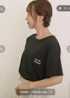Samansa Mos2 【オーガニックコットン】ロゴ刺繍Tシャツ