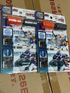 バトルビーダマン　必殺球　ストライクショット　セット 必殺球(ストライクショット)詰め合わせ動画 - ニコニコ動画