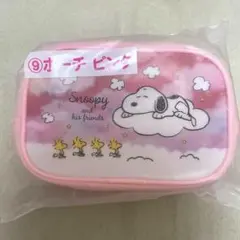 スヌーピー一番くじ　ポーチ