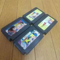 ドラゴンボールZ·４本セット/ファミコン