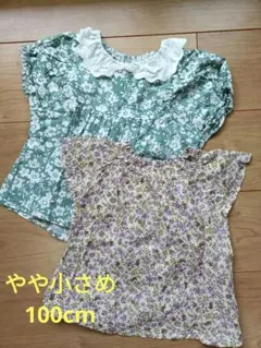 花柄シャツ2点セット