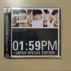 01:59PM～JAPAN SPECIAL EDITION～