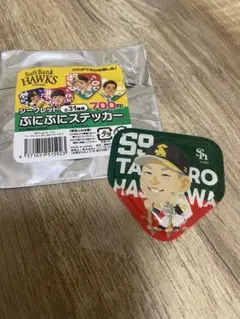 シークレット　ぷにぷにステッカー　長谷川威展 選手　福岡ソフトバンクホークス