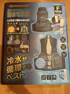 Item thumbnail for item 99e26c05-89c6-4c25-be68-a0a4c1c83ee8