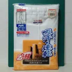 Item thumbnail for item d3699716-094d-4a09-909e-48a5d1ff54ce