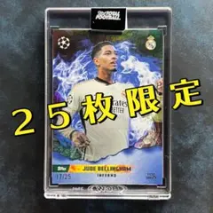 【25枚限定】 ベリンガム TTF 《Inferno》