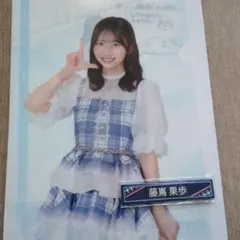 Item thumbnail for item d7691d82-8345-4ad2-b731-209420b84510