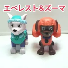 【2体】パウ・パトロール エベレスト&ズーマ フィギュアセット